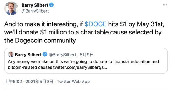  图片源：网络媒体