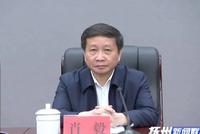 长袖善舞的“老虎”:到驻京办后开始敛财,支持“挖矿”细节首度曝光