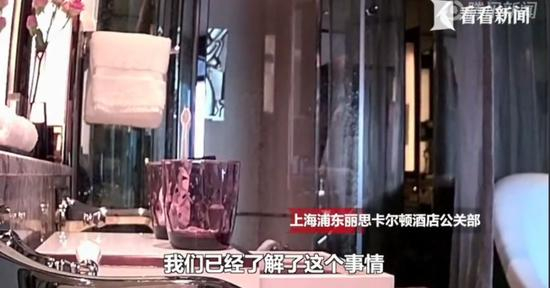 　图源：视频截图，@看看新闻