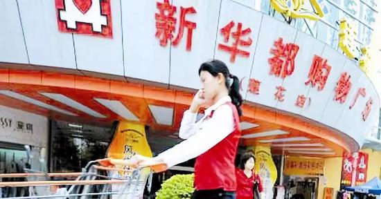 一、直击财务现状