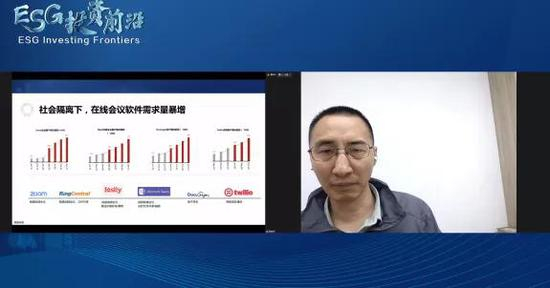 华兴资本首席经济学家李宗光先生&nbsp;&nbsp;发表主旨演讲