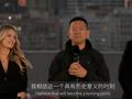 贾跃亭骗倒美国：新MPV被爆贴牌国产车，1小时订单破万，刚拿到7亿融资就收警告函了