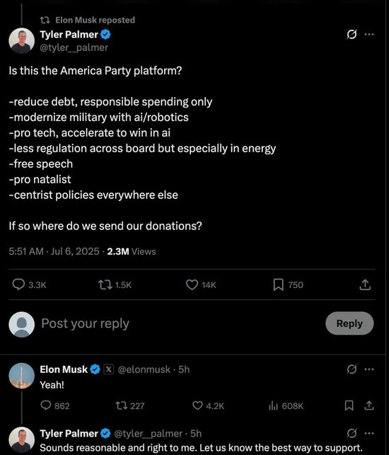  马斯克回复有关“美国党”纲领帖文的截图。