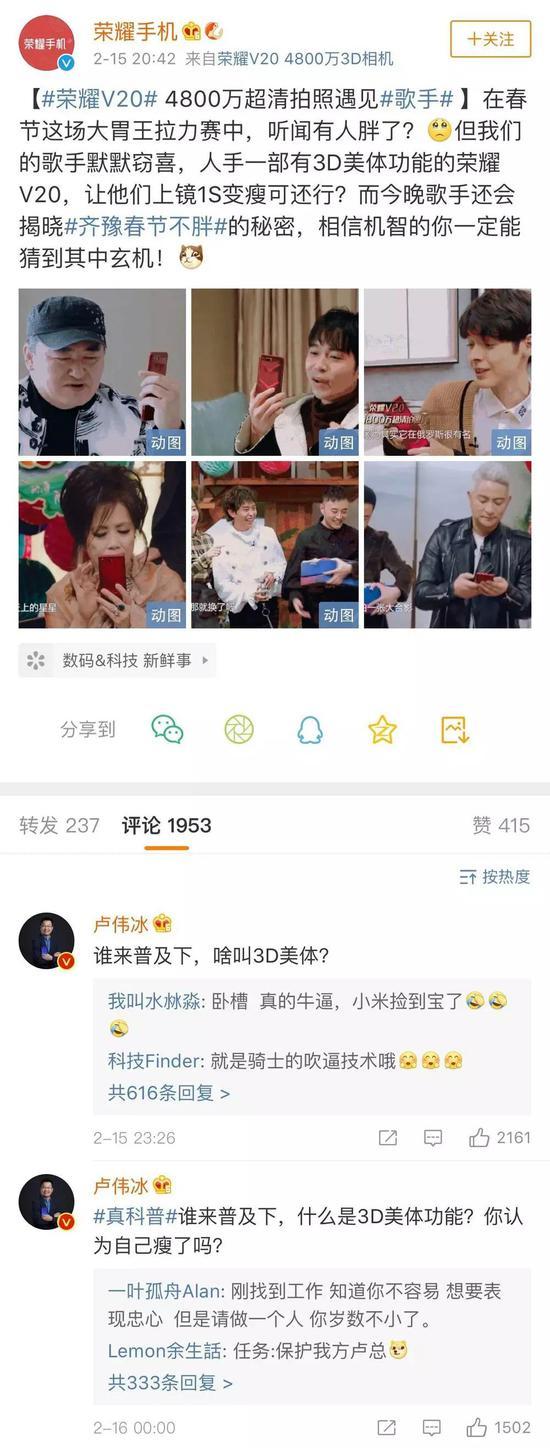 小米有理由感到压力。