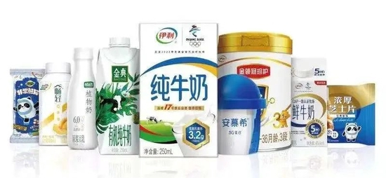 三季度净利润大幅下滑的伊利股份，令资本市场颇感意外。