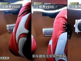 尊界：已订车用户定金，若处于锁定期，无法退款！车主：不提车了，哪怕定金不能退