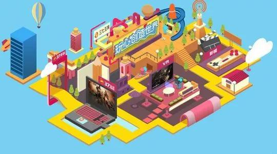 实控人凭空多了几十亿