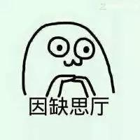 　图片来源于网络