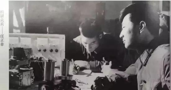 青年任正非
