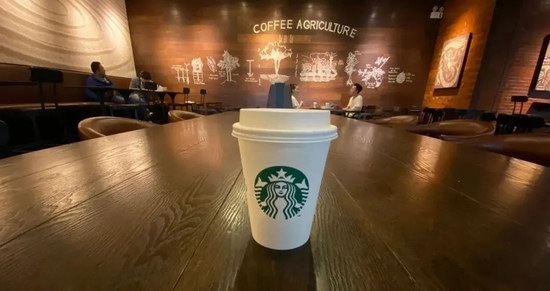 星巴克