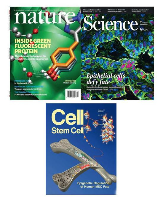 世界三大顶级科学期刊