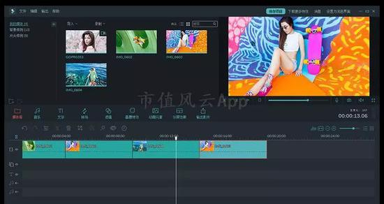 （Wondershare Filmora）