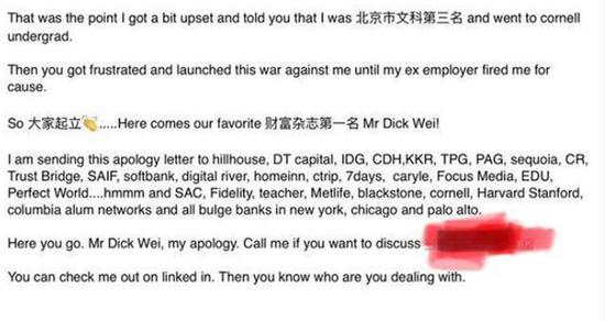 我也不全文翻译了，这里截取几个重点说说大概意思。