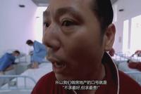 智己CEO刘涛曾称花50万买BBA的用户比较悲惨,中国汽车飘了吗?
