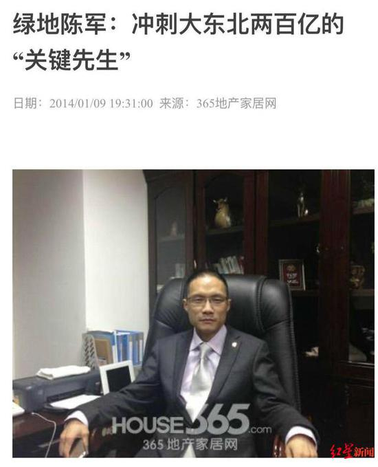 图据网络