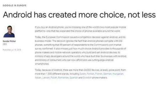 在公开声明显示，收费标准将按国家和像素密度进行评级。