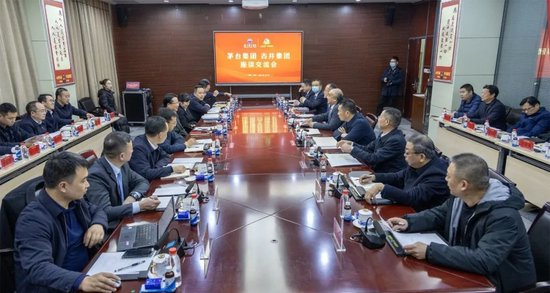 图：座谈会现场