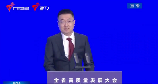  直播截图