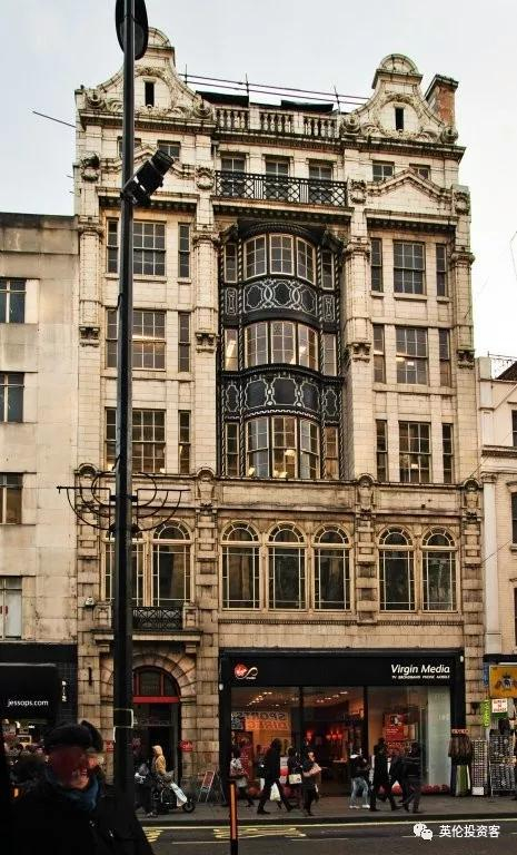 133 Oxford Street