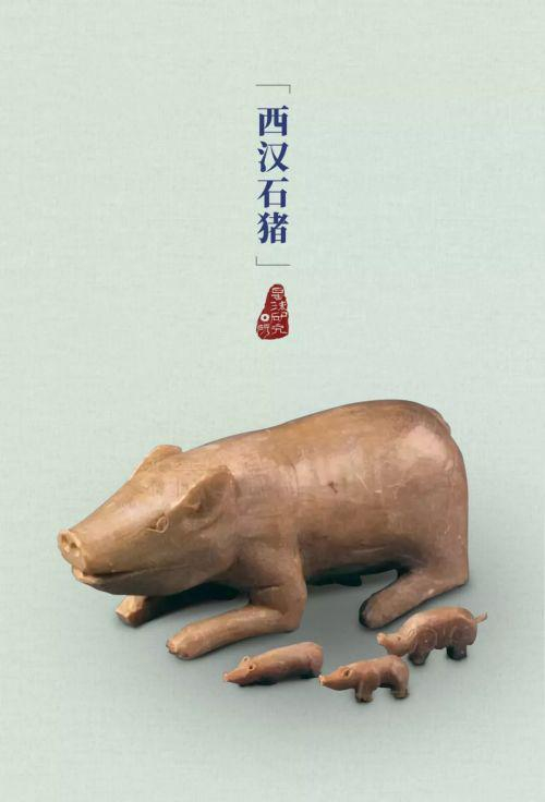 到了魏晋南北朝时期