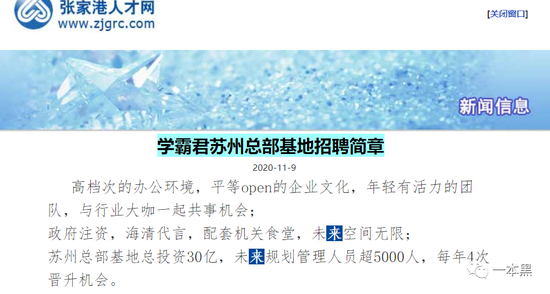 来自百度快照
