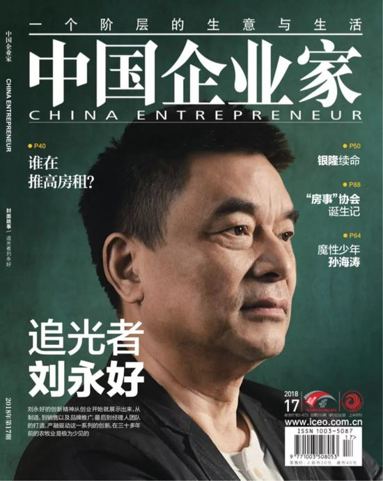 摄影：史小兵