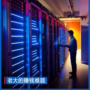 揭秘服务器数量对铁路票务服务的影响与重要性