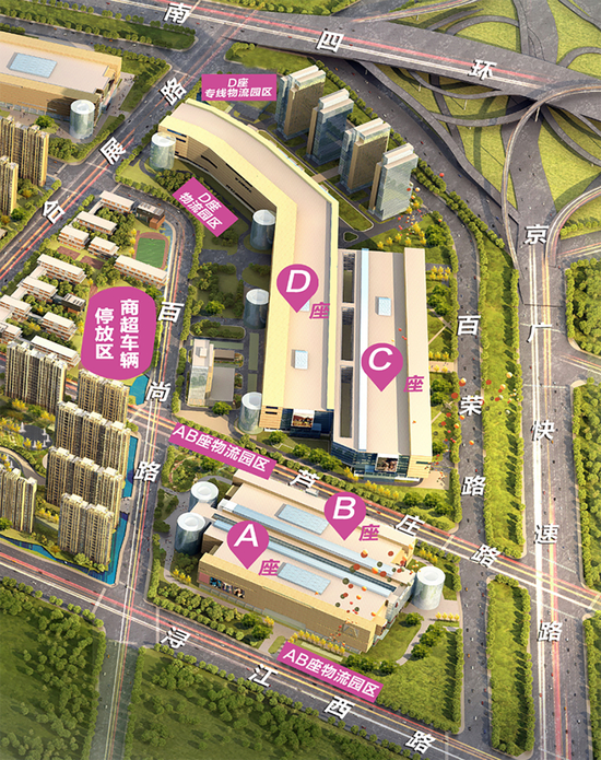  ▎百荣世贸商城（图源：郑州百荣世贸商城公众号）