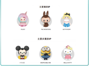 玩转盲盒:“盲盒王”泡泡玛特能否突破低估值“囚笼”？