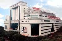 供销大集的前世今生:海航12亿卖西安大唐不夜城房产