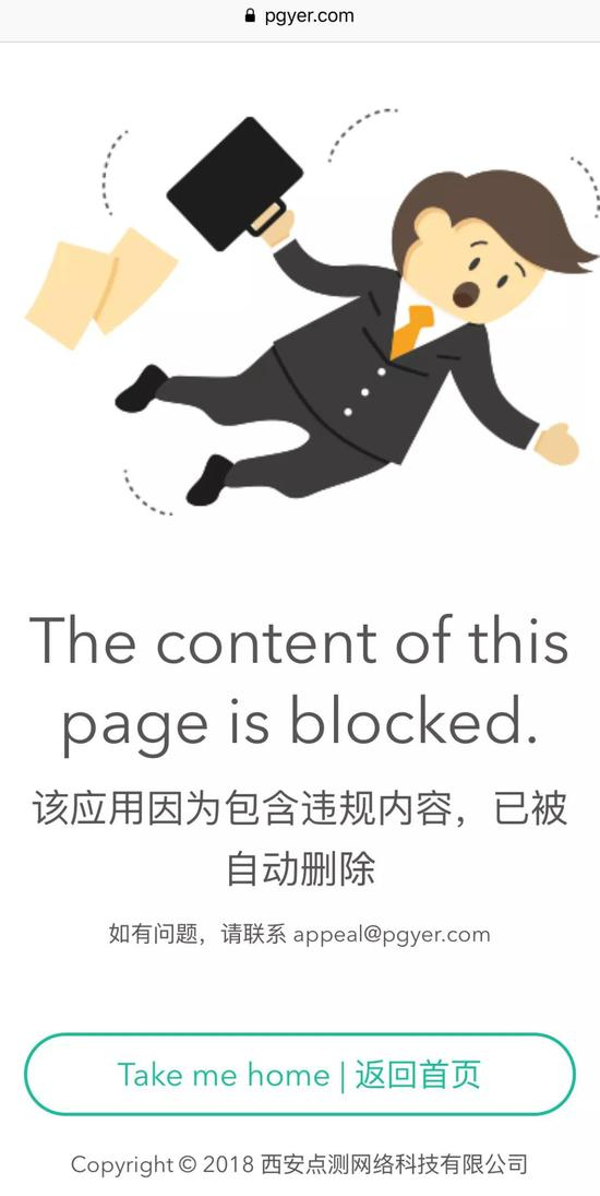 幸亏邦哥手快，在链接被封杀之前下载了这款社交软件，马桶MT。