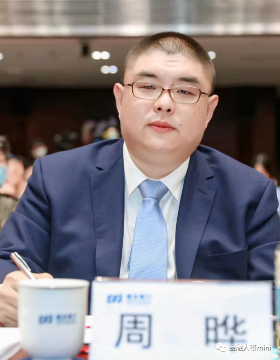 上海分行副行长赵灿调任北京分行副行长;北京分行副行长洪伟任长沙