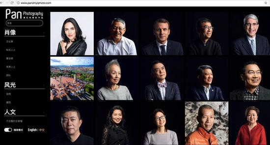 潘石屹摄影网站