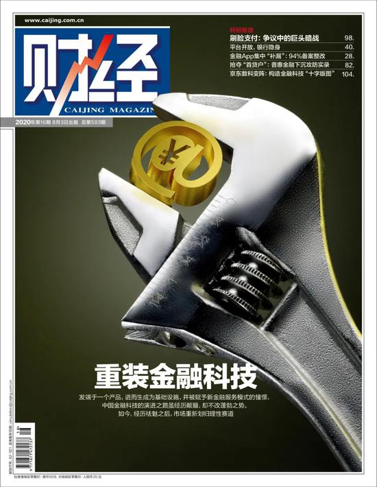  创意设计：黎立