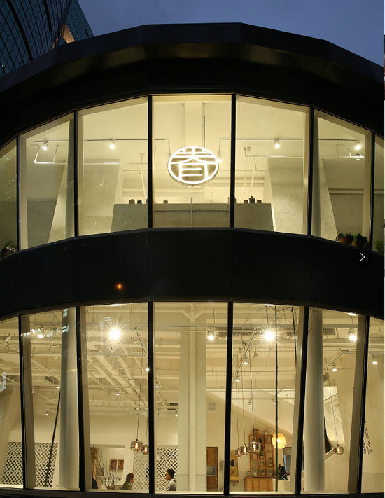 桃园眷村上海泰州路首店 图片来源：桃园眷村