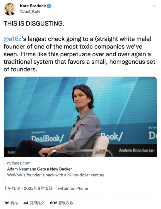 图源：Twitter截图