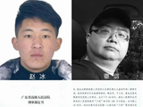 害死“徽剑”的凶手，为何只判了死缓？