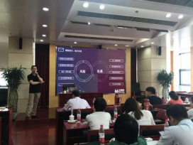 百望股份咨询专家