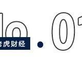 周群飞难解苹果“依赖症”，业绩暴雷的蓝思科技成资本“弃子”？