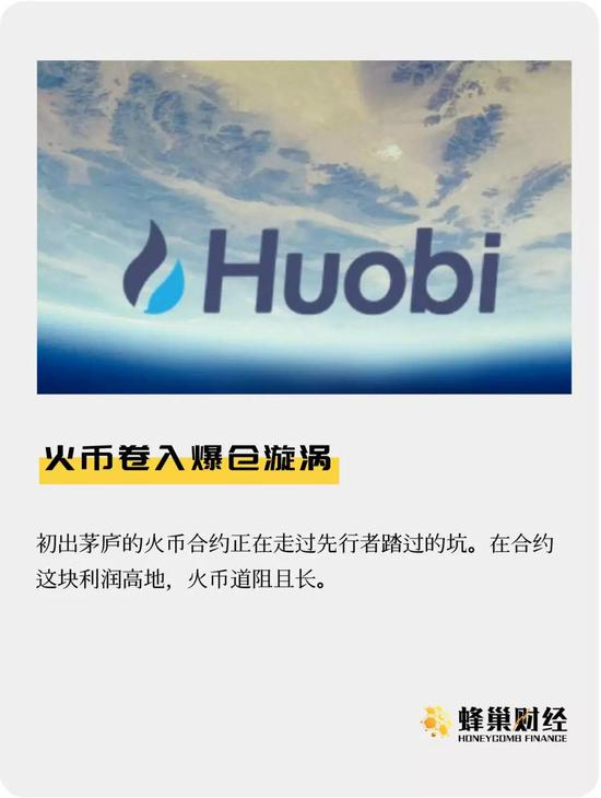 文|凯尔&nbsp;编辑|文刀