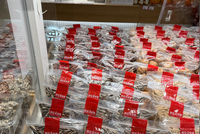 1斤瓜子价格贵过猪肉，高端炒货价格猛涨至200元/斤