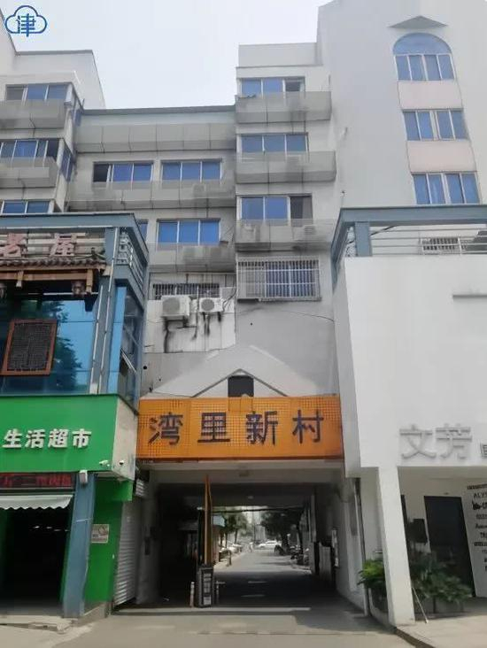 王振华在常州开发的最早的项目之一