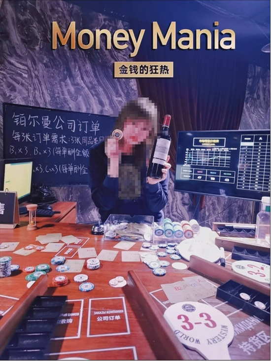 　图片来源：某点评软件消费者分享财联社整理