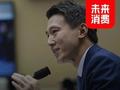 TikTok周受资舌战国会山：中国科技公司的一场远征