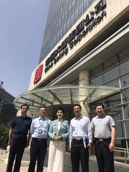 李小琳同志和大唐班子成员合影&nbsp;