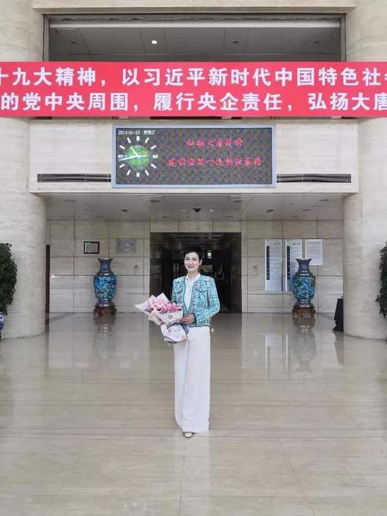 李小琳同志在大唐公司留念&nbsp; &nbsp;