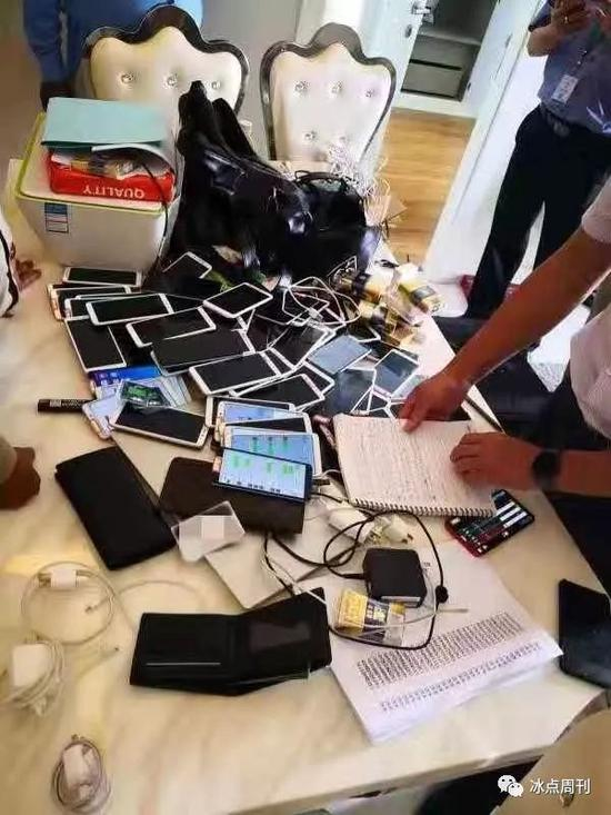  警方第二次抓捕现场