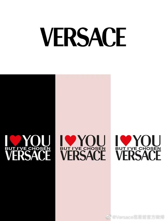 图片来源：公司官方微博