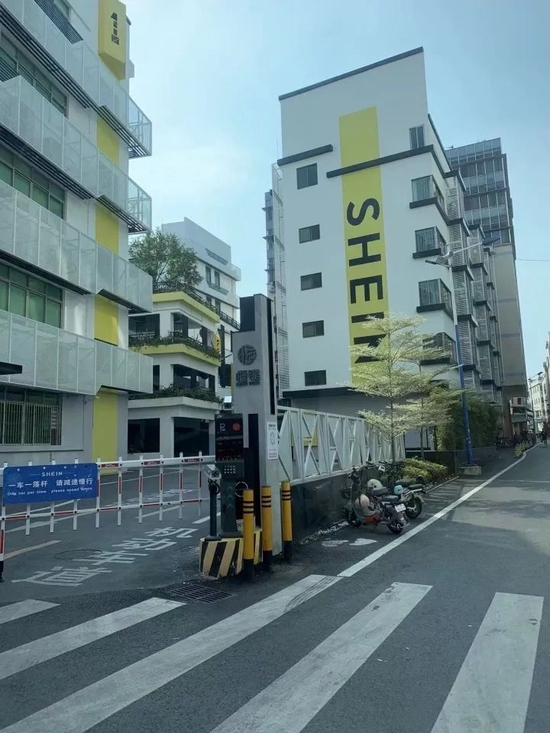 SHEIN位于广州番禺的总部