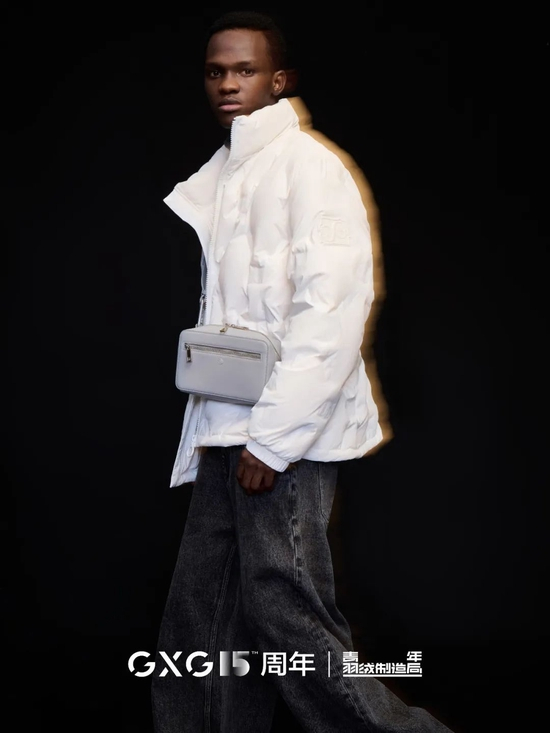 本季GXG以“羽绒，不止羽绒服”的跨品类方式重新解读羽绒的包容性与多样性